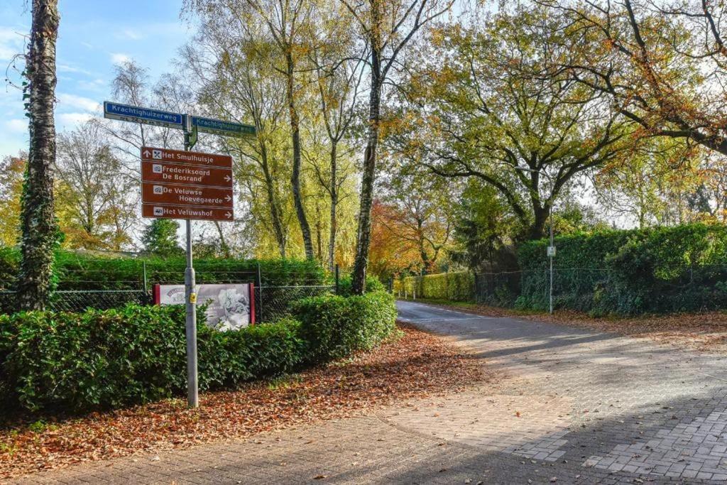 Вилла Huinerhofje 3 - Vrijstaand, Grote Tuin, Rust En Veel Privacy Nabij Uitgestrekte Bossen Пюттен Экстерьер фото